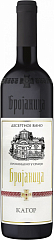 Vinex Grozd, "Брояница" Кагор Десертное  1 029 ₽