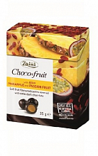 Конфеты Из Темного Шоколада С Фруктовой Начинкой Ананас Маракуйя Годжи Зайни  190 ₽