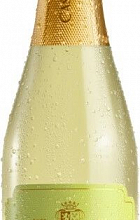 Кинта да Авеледа, "Казал Гарсия" Фрутзи Дыня