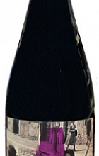 Вайнкрафт, Каберне Совиньон