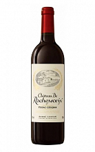 Шато Де Рошморен  3 600 ₽