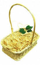 Корзина (Поднос) Средний  799 ₽