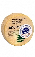 Сыр Рок Монтес Пикантный, 45%  4 700 ₽