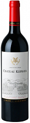 Шато Кефрайя  3 499 ₽