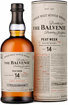 Балвени Пит Вик 14 лет  8 600 ₽