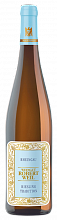 Рейнгау Рислинг Традицьон 2017 0 ₽