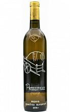 Константин Дзитоев Ркацители оранж  4 729 ₽