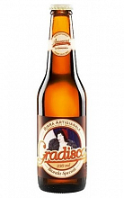 Амаркорд Градиска фильтрованное  270 ₽