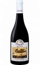 Киндзмараули Артвайн Братья Асканели  1 499 ₽