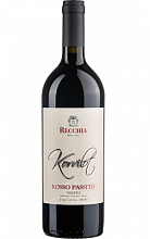 Реччия Корвилот Аппассименто  5 900 ₽