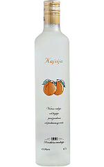 Кайзия Абрикосовая  3 519 ₽