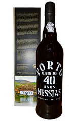 Мессиаш 40 Лет  12 500&nbsp;₽