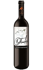 Амеласио Каберне Совиньон  0 ₽