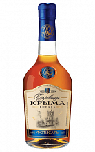 Сокровища Крыма 3 года  790 ₽