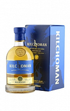 Килхоман Махир Бей  7 400 ₽