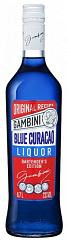 "Гамбини" Блю Кюрасао  
