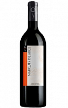 Арлорен Маркиз де Арсе  700 ₽