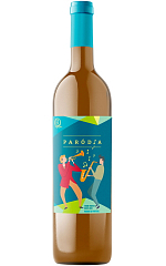 Пародиа Тежу Бранко 2020 1 299 ₽