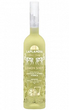 Настойка Горькая Лапландия Лимонная  1 500 ₽