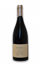 Кло Дель Рэй  2 300 ₽