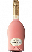 Каватина Пино Розе  870 ₽