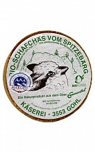 Сыр Овечий Швейцарский 45%  8 999 ₽
