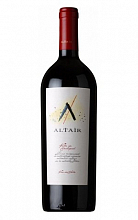 Альтаир  6 920 ₽