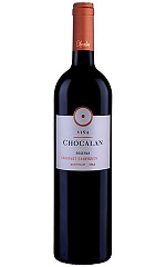 Винья Чокалан Резерва Каберне Совиньон  1 640 ₽