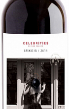 Групо БСВ, "Селебритис" Гарнача