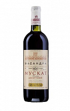 Мускат Розовый Массандра  232 ₽