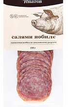"Ипатов", Салями Нобиле
