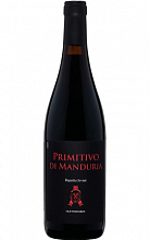 Примитиво ди Мандурия 2017 3 059 ₽