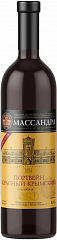 Массандра "Крымский" красный  0&nbsp;₽