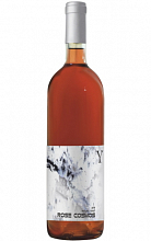 Розе Космос Яйла Вайнери 2019 1 359 ₽