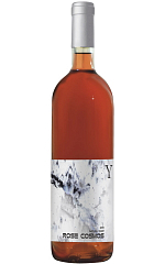 Розе Космос Яйла Вайнери 2019 1 359 ₽