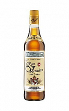 Варадеро Палма Супериор  990 ₽