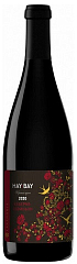 Хай Бей Каберне Совиньон  999 ₽