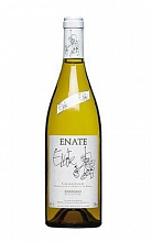 Лоуро До Боло Годельо Лиас Финьяс Вальдеоррас  1 590 ₽