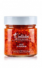 Пате Из Перчиков Ст/Б  520 ₽