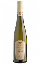 Ш.Дересла Токай Фурминт Ванданж Тардив  3 589 ₽