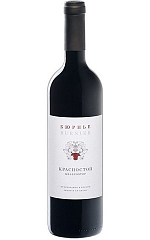 Бюрнье Красностоп  5 549 ₽