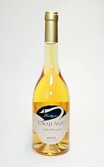 Дисноке Токай Асу 3 Пут Сван 2002 750&nbsp;₽