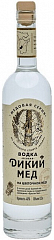 "Дикий мед" на Цветочном Меде  