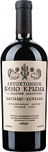 Интерфин, "Автохтонное вино Крыма от Валерия Захарьина" Бастардо-Кефесия  1 349 ₽