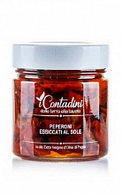 Вяленые На Солнце Перцы В Оливковом Масле Ст/Б  610 ₽