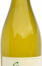 Фалькенштайн, Совиньон