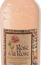 Фамий Сюмер, "Розе а ля Роз"