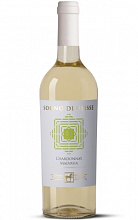 Сонье ди Улиссе Шардоне, Мальвазия  1 359 ₽