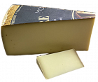 Сыр твёрдый Гранд Премиум  2 639 ₽