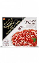 Ветчина Сыровяленная Парма (Арт.Кмг098)  0 ₽